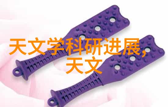 为何需要专门的小型油墨废水处理设备而不仅仅是普通污染治理设施