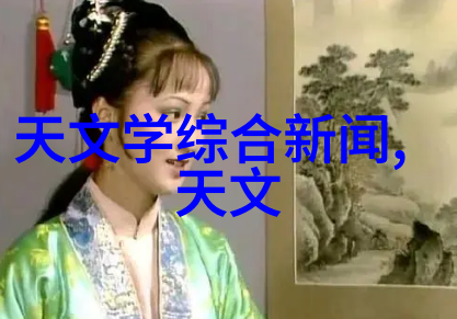粘度计测量精确检测物质粘稠程度
