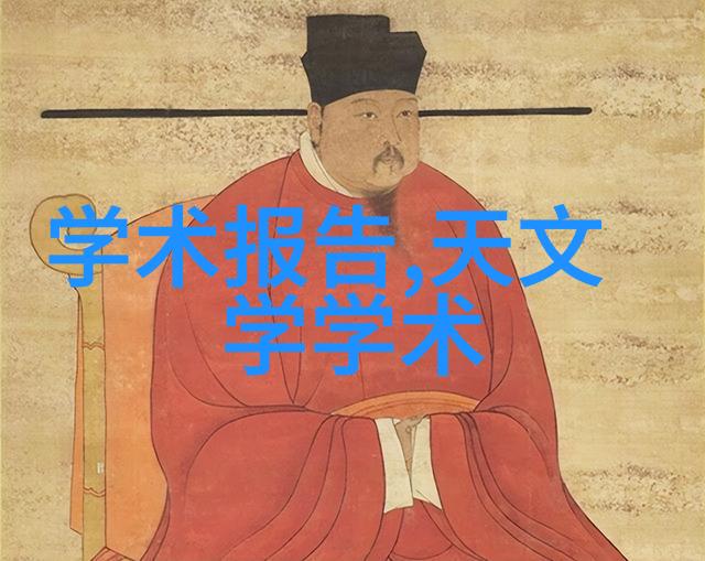 过滤沉淀和去除重金属等物理-化学方法分别在工业废水中起着怎样的作用呢
