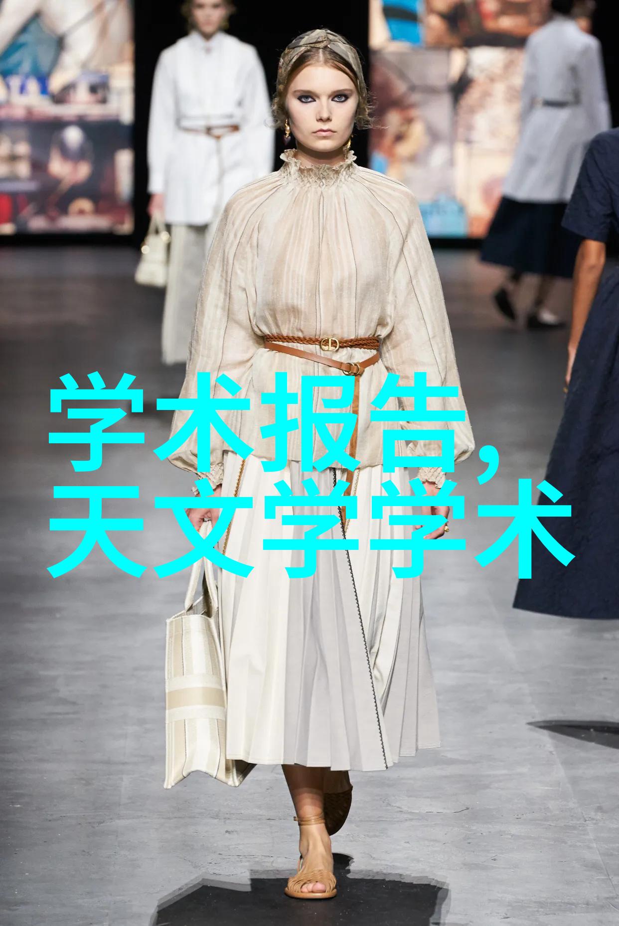 兰州财经大学红土之城里的金钱故事