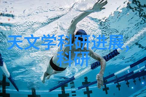 丙纶布防水技术高效的丙纶材料防水解决方案