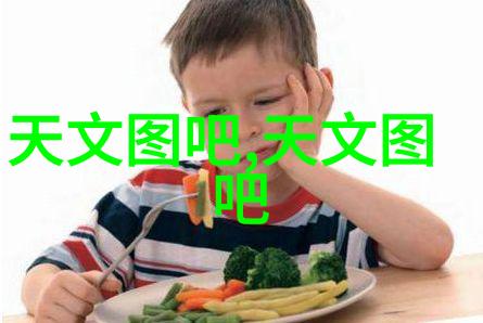 芯片行业领军者剖析全球最具影响力的芯片龙头股