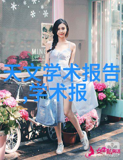 二手化工原料回收网络的兴起与未来趋势