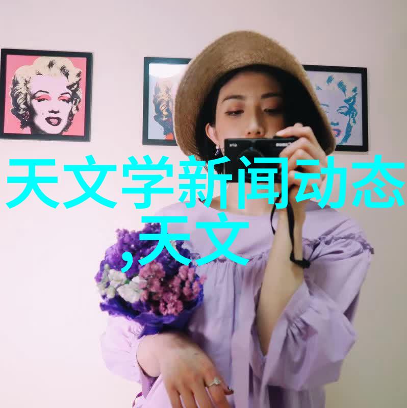 传动带的关键选择合适的材料与设计优化技术