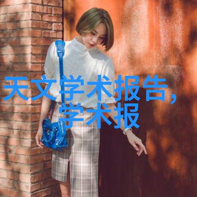 不锈钢反应釜厂家质量保证与创新服务的完美结合