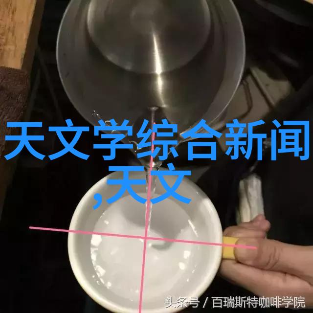 智能空调的神奇之处辅热与制热同样酷炫犹如魔法般让你忘却季节变换的烦恼