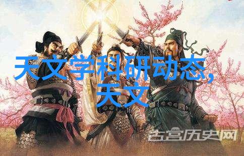 发黄的井水是如何影响人的肝脏和肾脏功能的