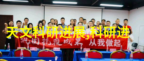 大型净化水设备制造厂家-高效清洁水源大型净化水设备制造厂家的技术革新与应用前景