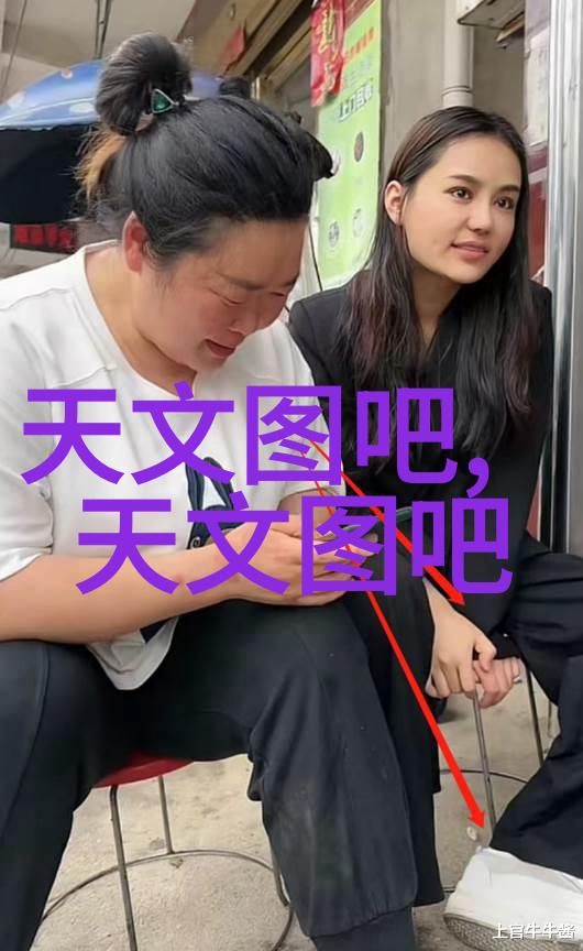 大规模化学加工厂所需的特殊反馈装置是什么