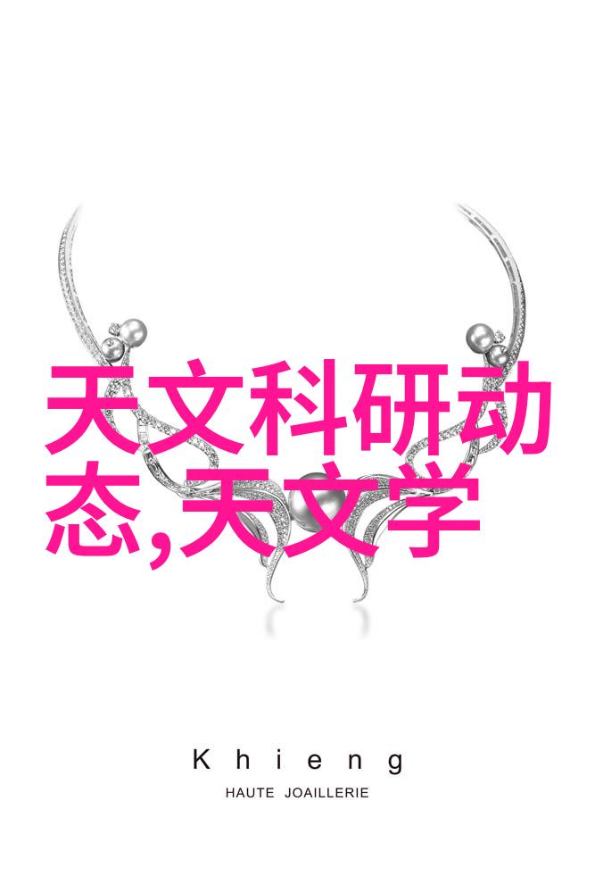 管材市集探索邻里 PVC 物资的秘密花园