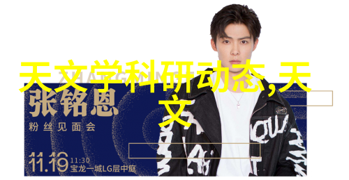 颗粒剂机械生产线高效可控的颗粒剂制造系统