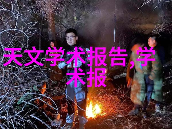 财经大学的课程设置是否满足市场需求