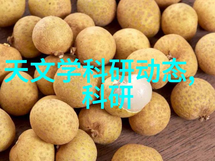 高效混合与加热的夹套反应釜设计图解析