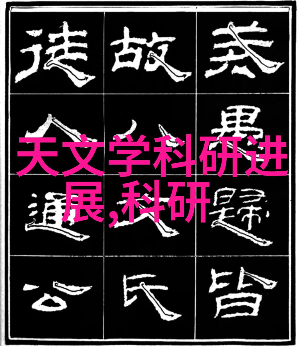 化工设备布置图-工厂流程设计与设备配置优化