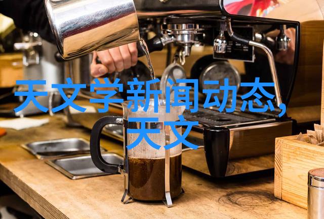 固定床反应器工艺流程我来告诉你怎么操作这台设备