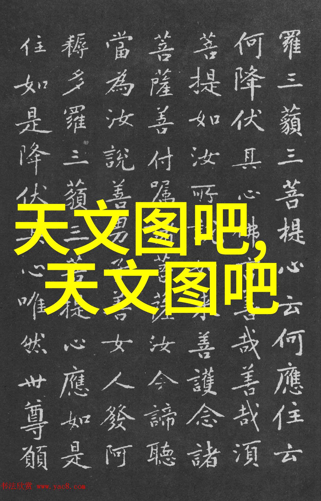 2017年手机大排行十款登顶者