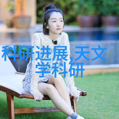 制造废水处理设备-清洁未来高效的废水处理技术与设备制造