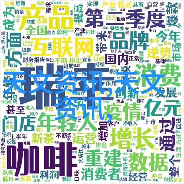 姑苏十二娘传奇古代江南美女的故事