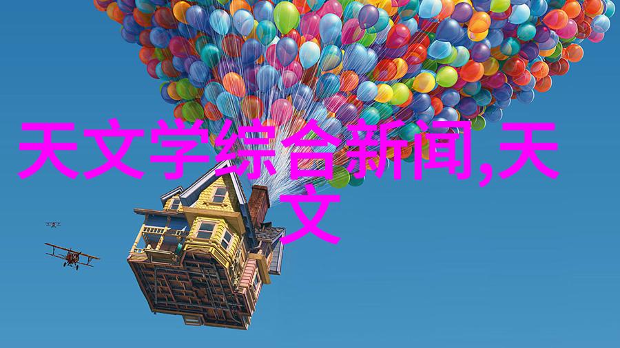 大型自来水厂设备生产厂家专业制造和供应高效率的饮用水处理设备