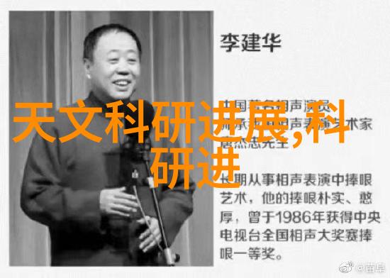 国家保密局测评认证中心高精度信息安全评估与认证服务提供者