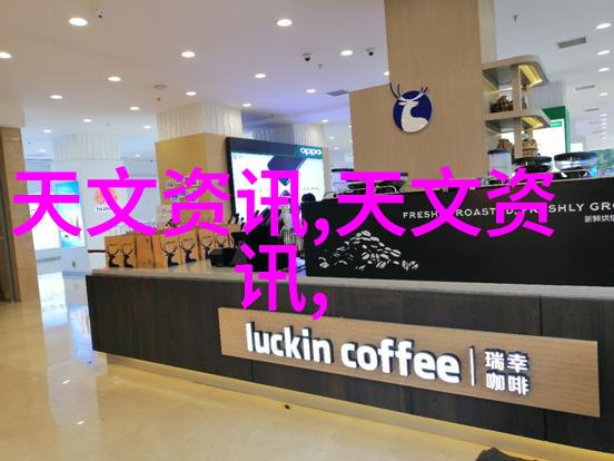智能家居系统可以通过何种方式提高我们的便利性
