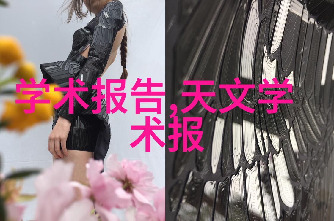 卫生泵系统高效水处理设备