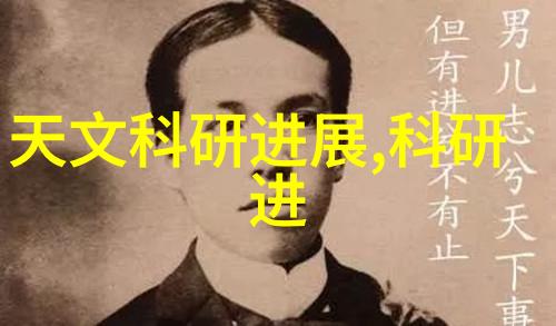 与制药有关的仪器-精准制造高端制药设备的崛起
