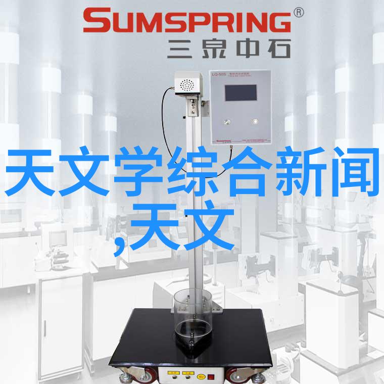 从拍照到健康管理23年的新手机能满足我们对科技产品的多重需求吗