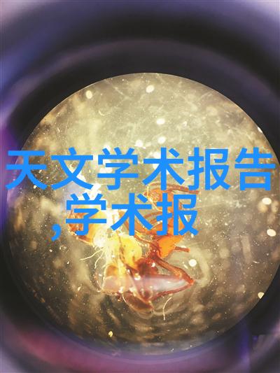 老狼的成长与权力斗争从50MAOFF到JEALOUSVUE的崛起