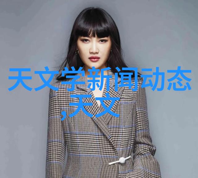 固定床反应器的优势高效混合低操作成本高产品纯度