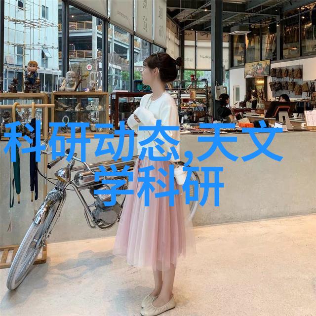 化工机械是干什么的-化工生产中的关键设备与技术应用概述