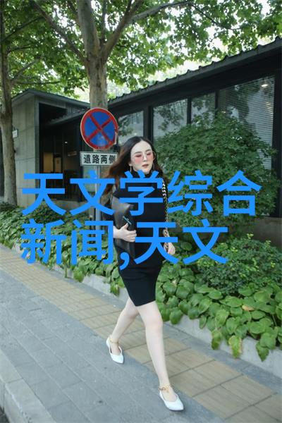 消毒双重奏探索115度与121度灭菌的奥秘