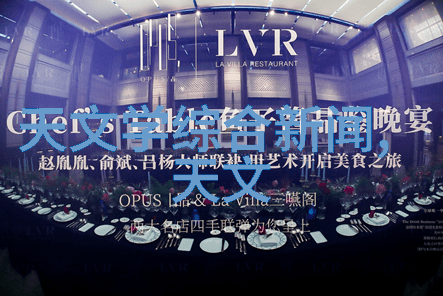 大客厅布局效果图家庭休闲空间设计