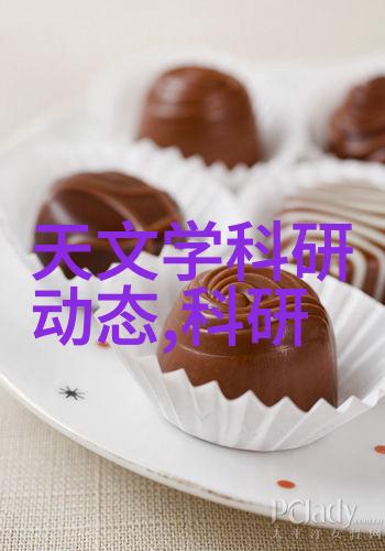 气动调节阀精准控制压力保障系统稳定运行的关键元件