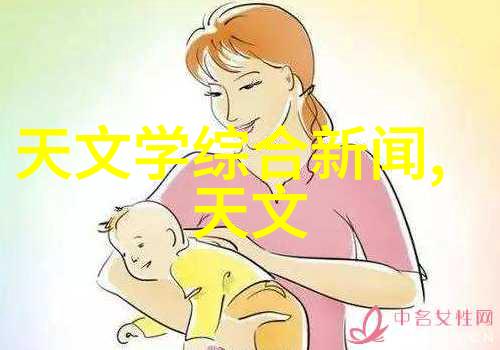 不锈钢的魅力坚韧耐用与现代感的完美结合