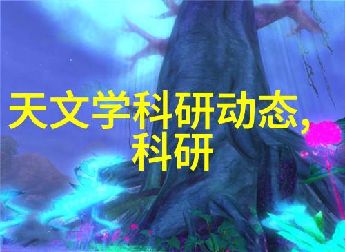 不锈钢反应釜产品性能我来告诉你这款神器的超强特点
