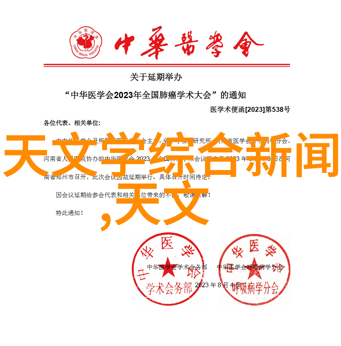 为什么布袋除尘器会堵灰