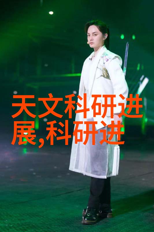 流氓公爵-街头霸王与皇家尊荣流氓公爵的逆袭故事
