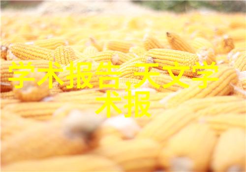 高效能液体分离机的应用与维护
