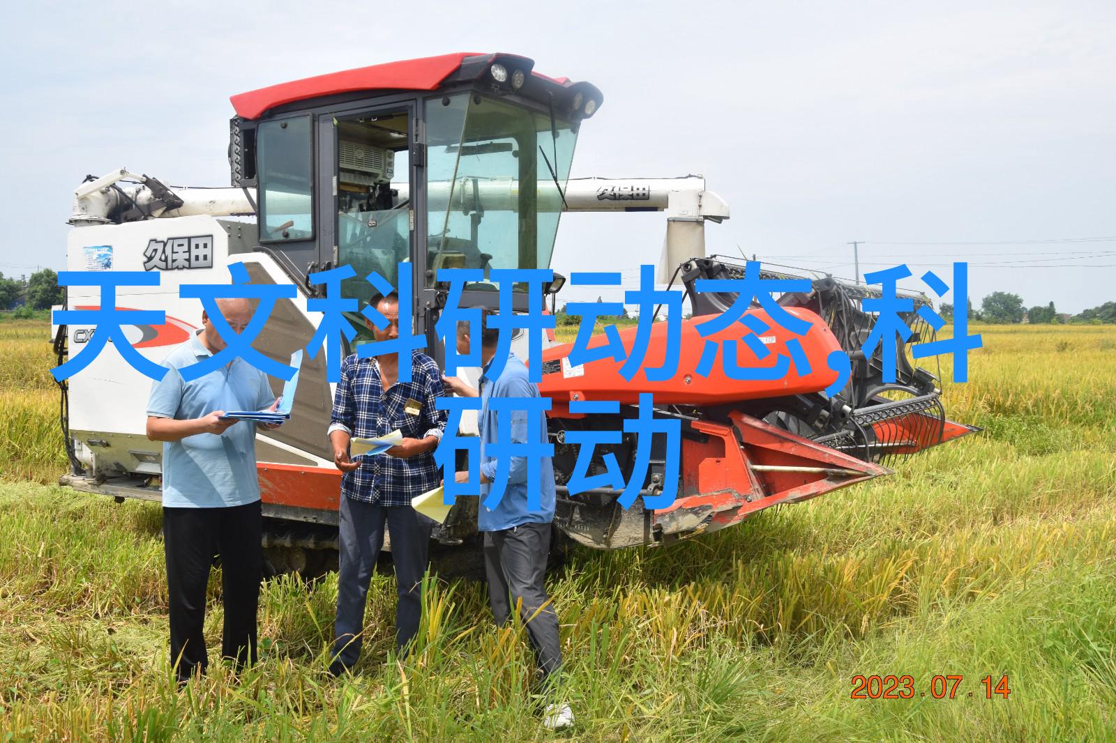 我的家用纯净水净化器保卫你每一口清甜水