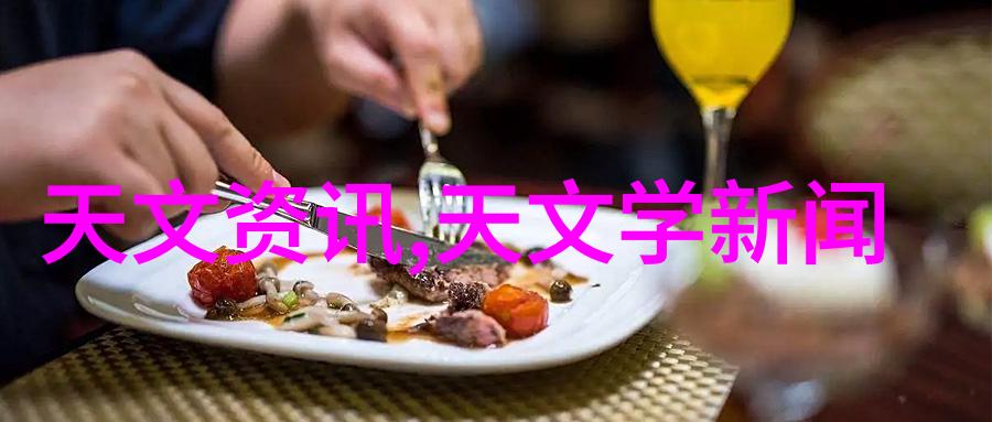 不锈钢丝网填料参数高强度耐腐蚀的金属筛网