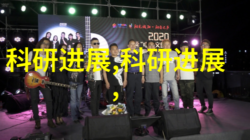 探索数字时代的隐秘网络填料网的奥秘与影响