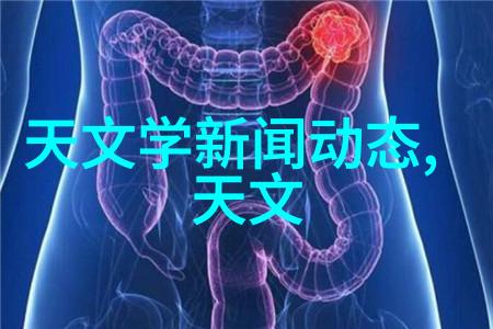 干燥之翼喷雾设备的奇迹机器