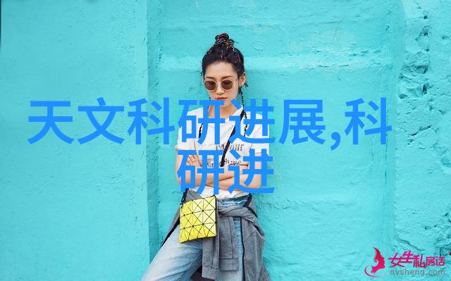 小型医疗污水处理系统精巧设计环保解决方案