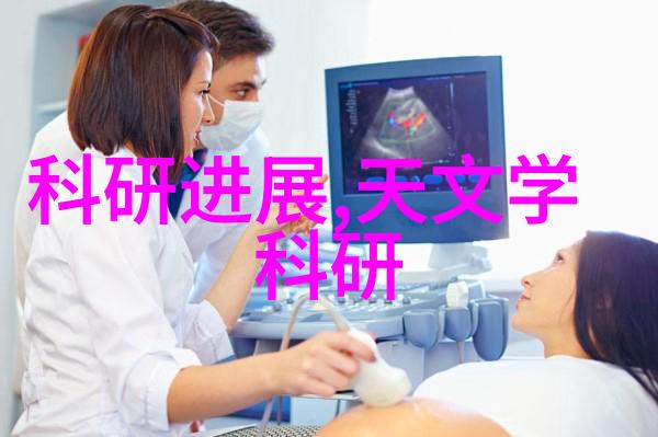 清澈河畔的污染隐患