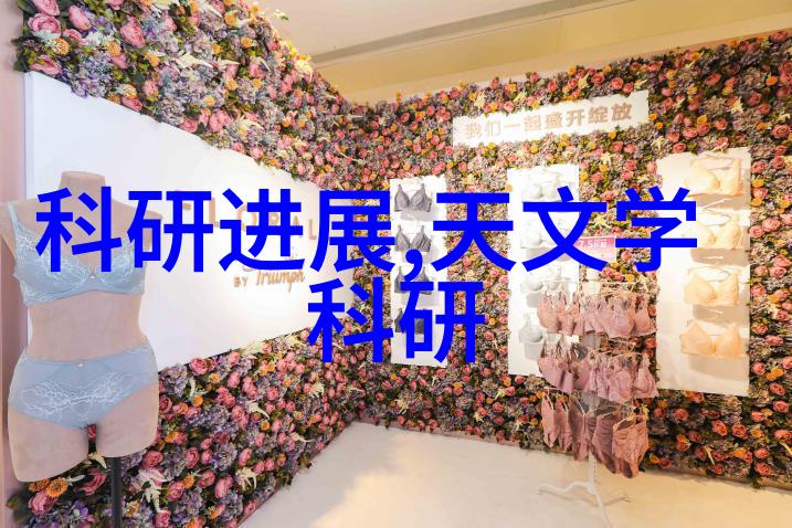 塑料管的生命周期与环境问题探究