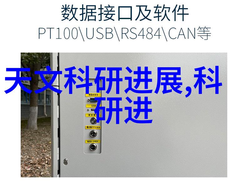 一体化饮用水净化设备-全自动智能水处理系统