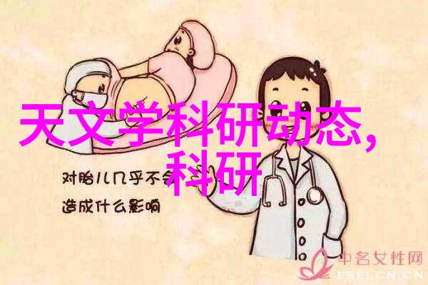 家用不锈钢货架的选择与使用指南