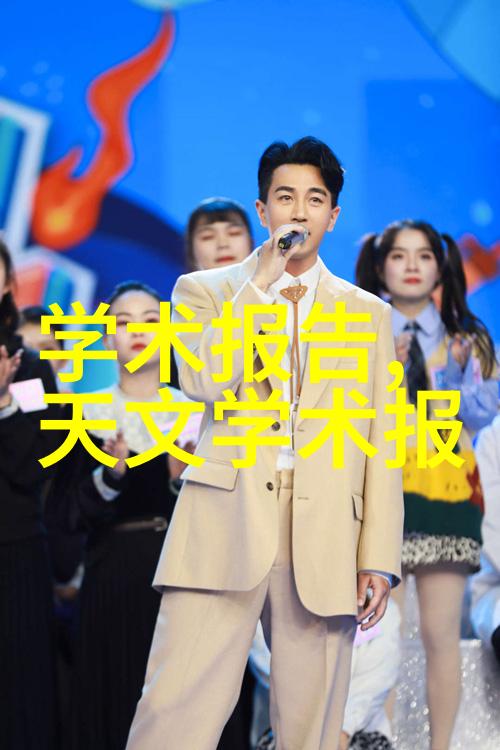 解决常见问题实验室离心机故障排除指南