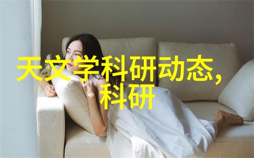 消防钢管涂塑技术的最新进展与应用